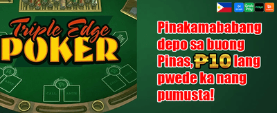 100% First Deposit Match banner